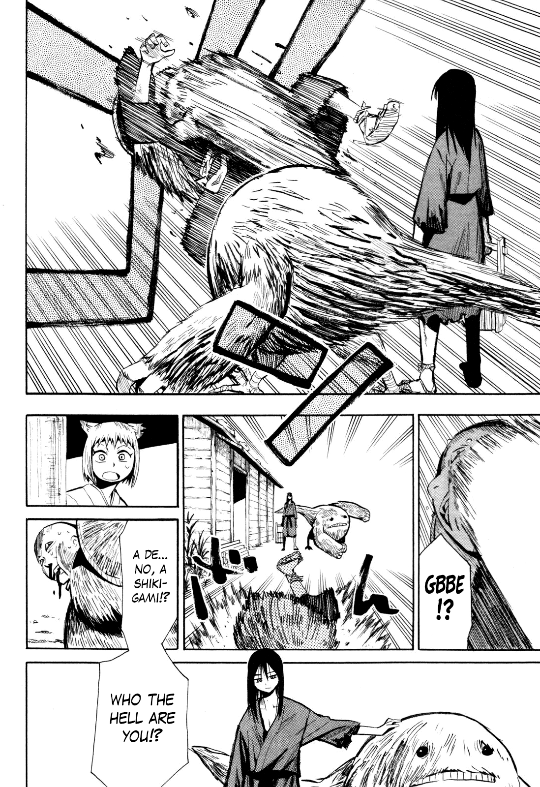 Sengoku Youko Chapter 35.5 #14