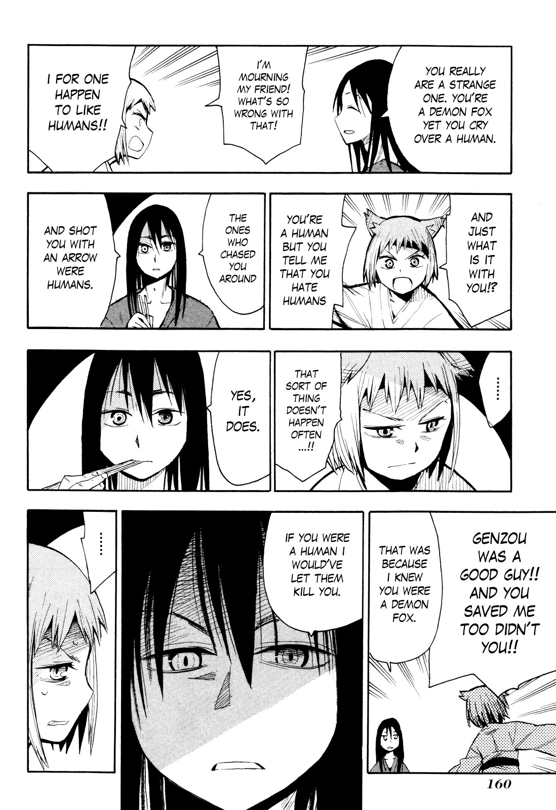 Sengoku Youko Chapter 35.5 #18