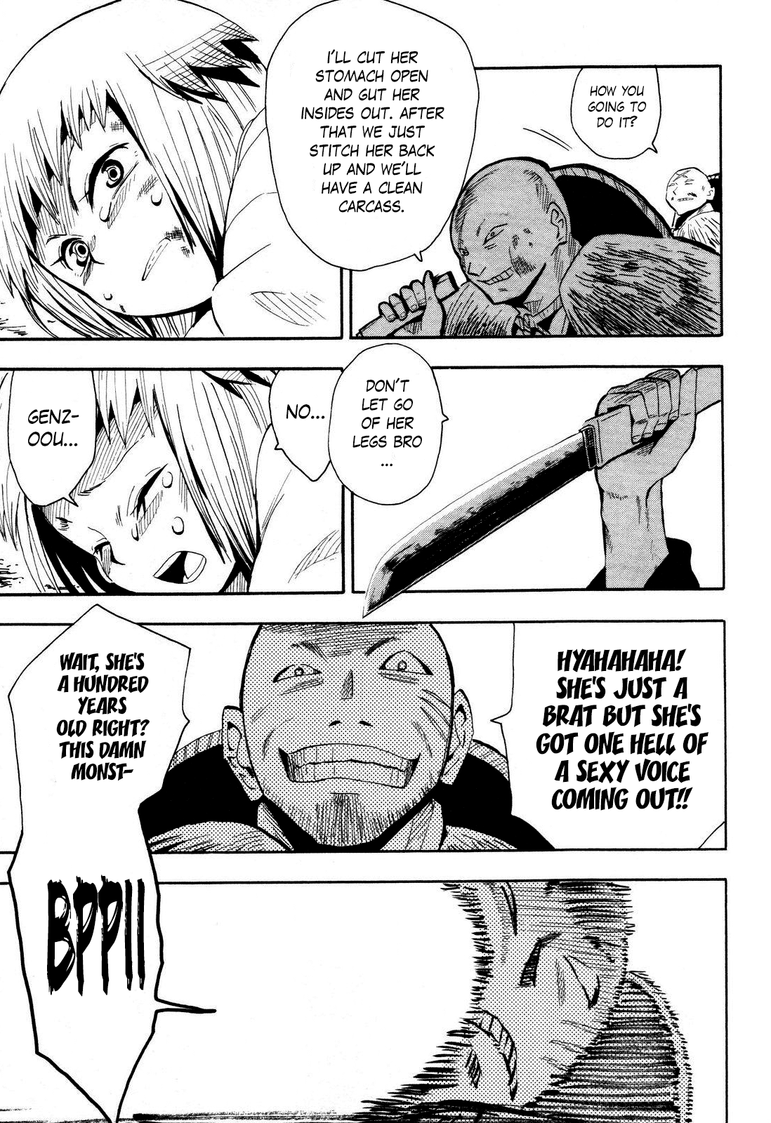 Sengoku Youko Chapter 35.5 #25