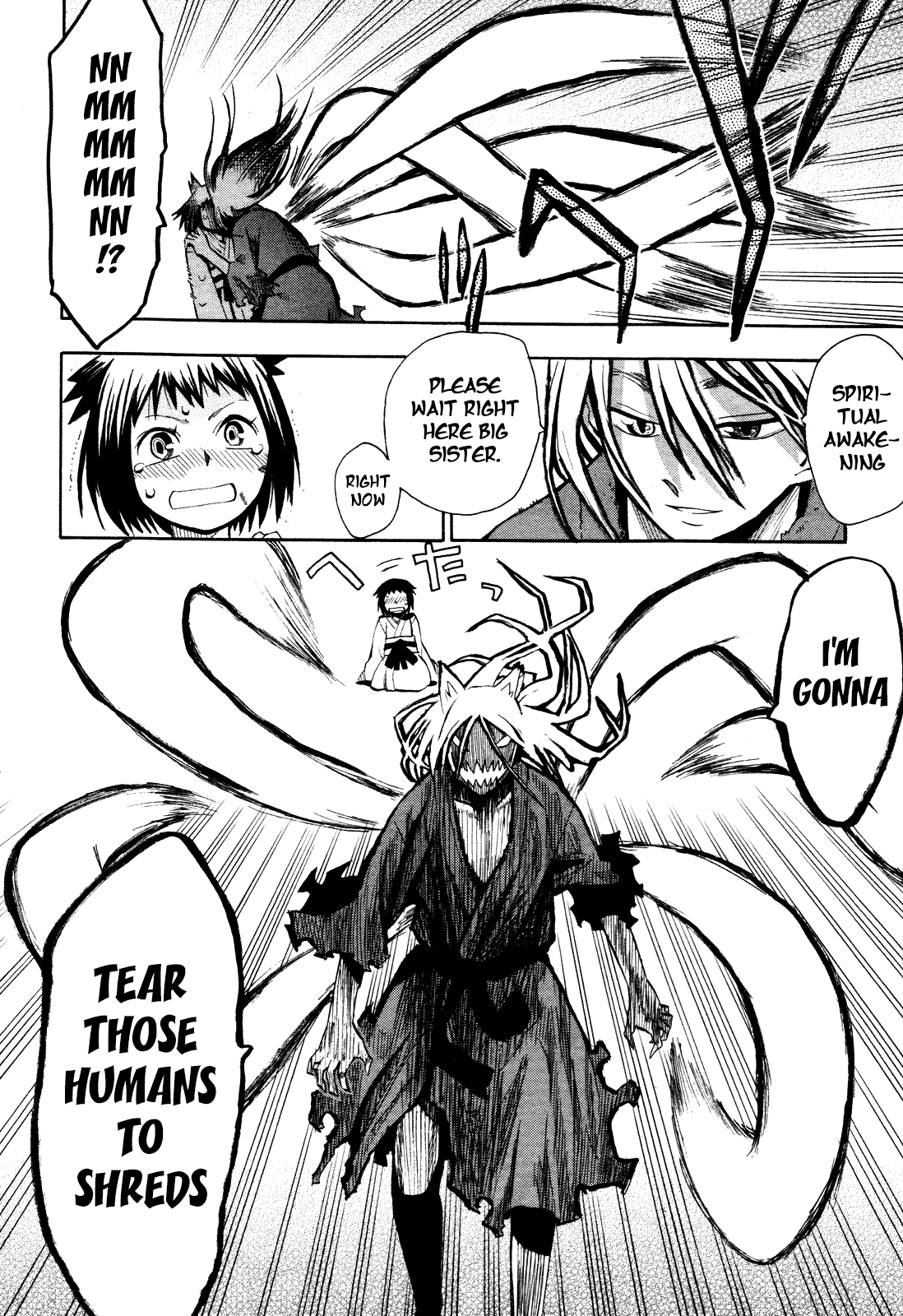 Sengoku Youko Chapter 35.5 #28