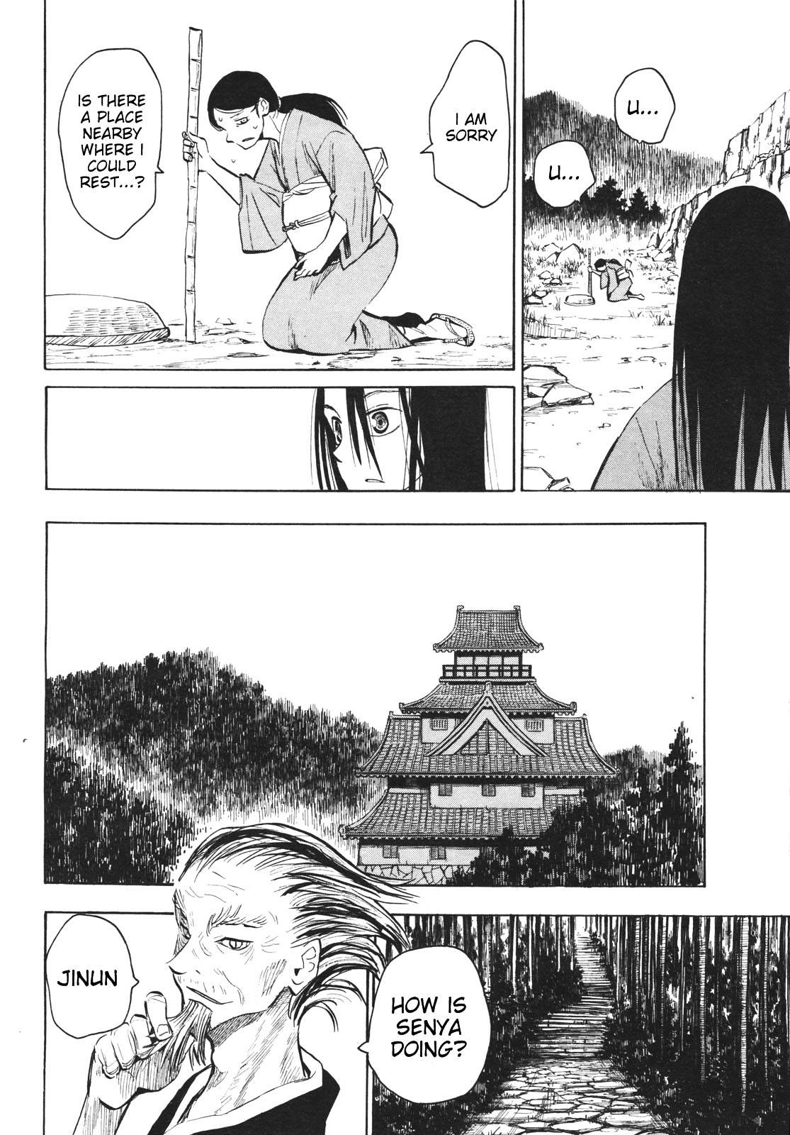 Sengoku Youko Chapter 16 #8