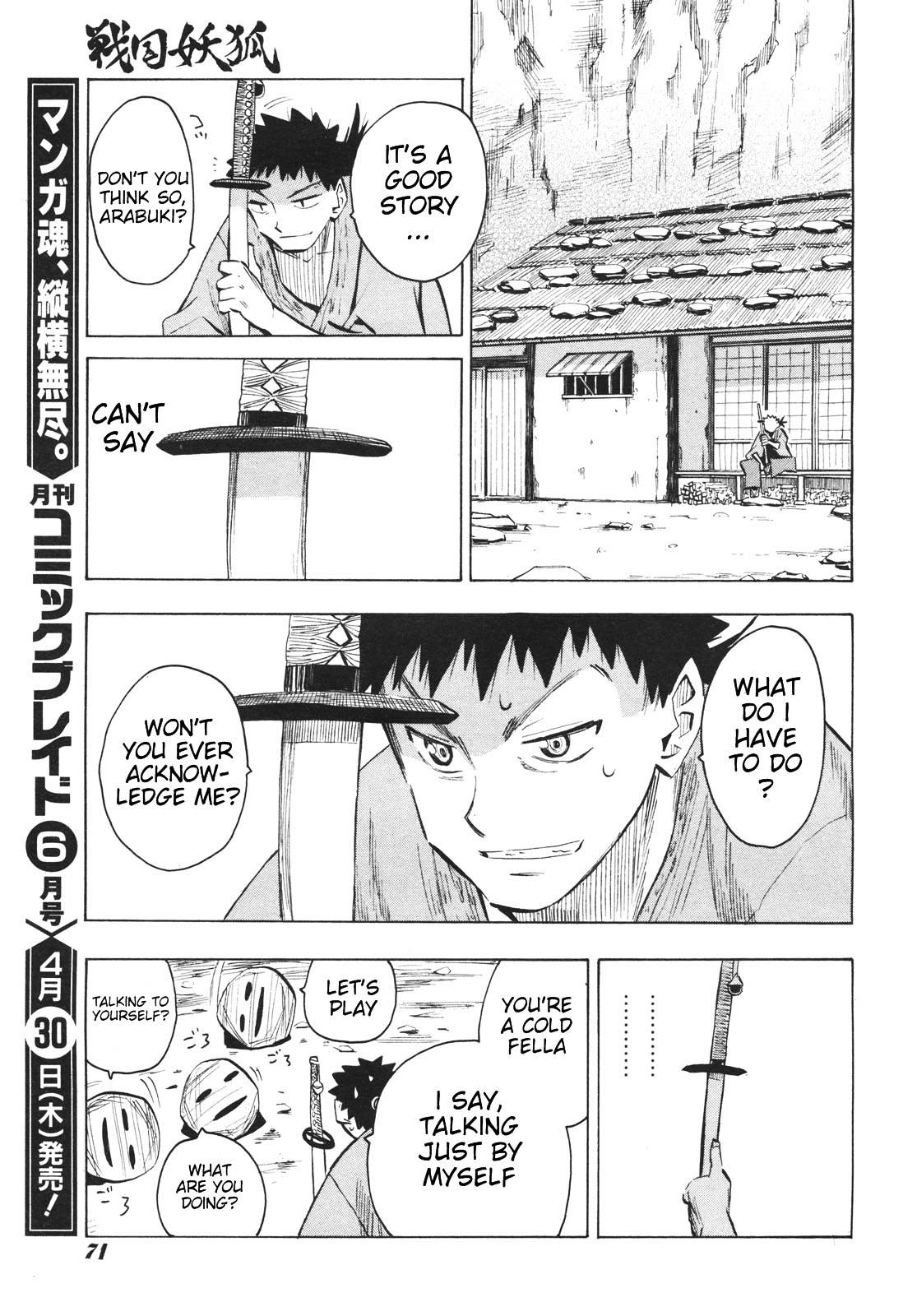 Sengoku Youko Chapter 16 #25