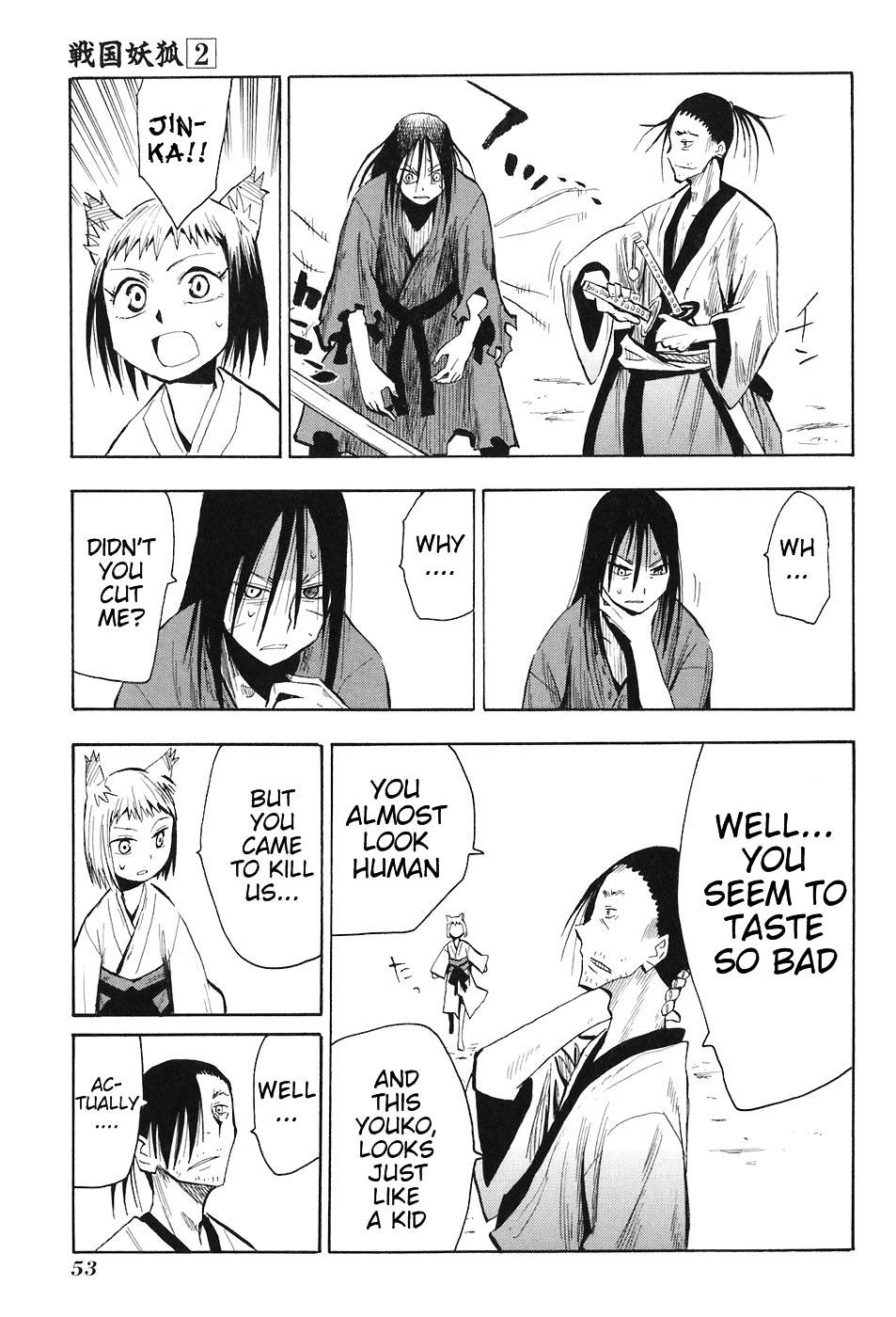 Sengoku Youko Chapter 8 #21