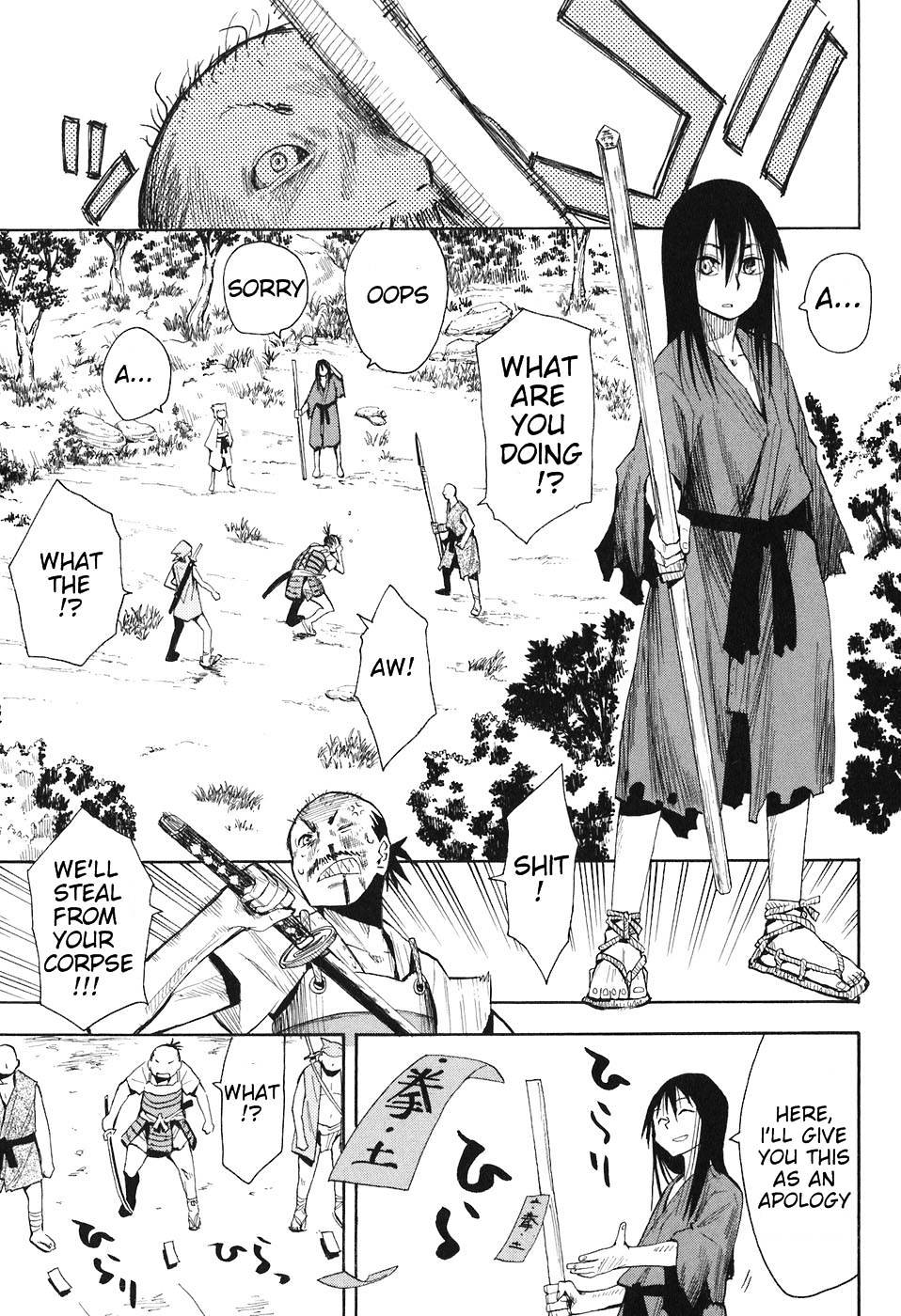 Sengoku Youko Chapter 1 #10