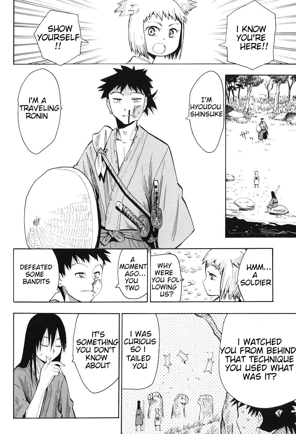 Sengoku Youko Chapter 1 #15