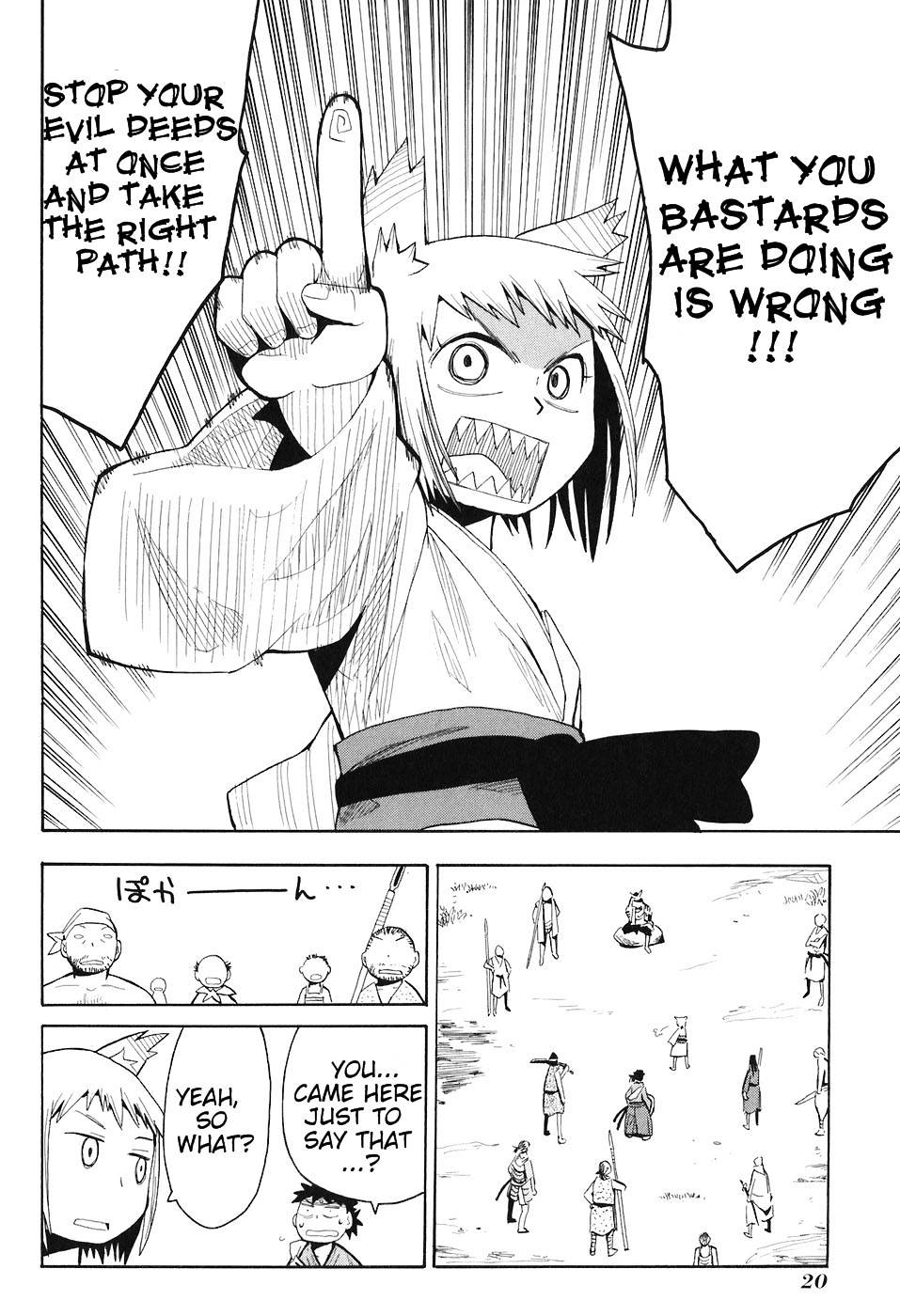 Sengoku Youko Chapter 1 #23