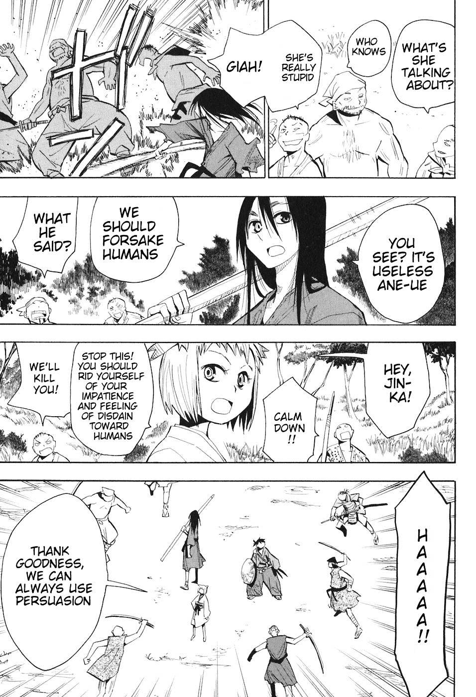 Sengoku Youko Chapter 1 #26