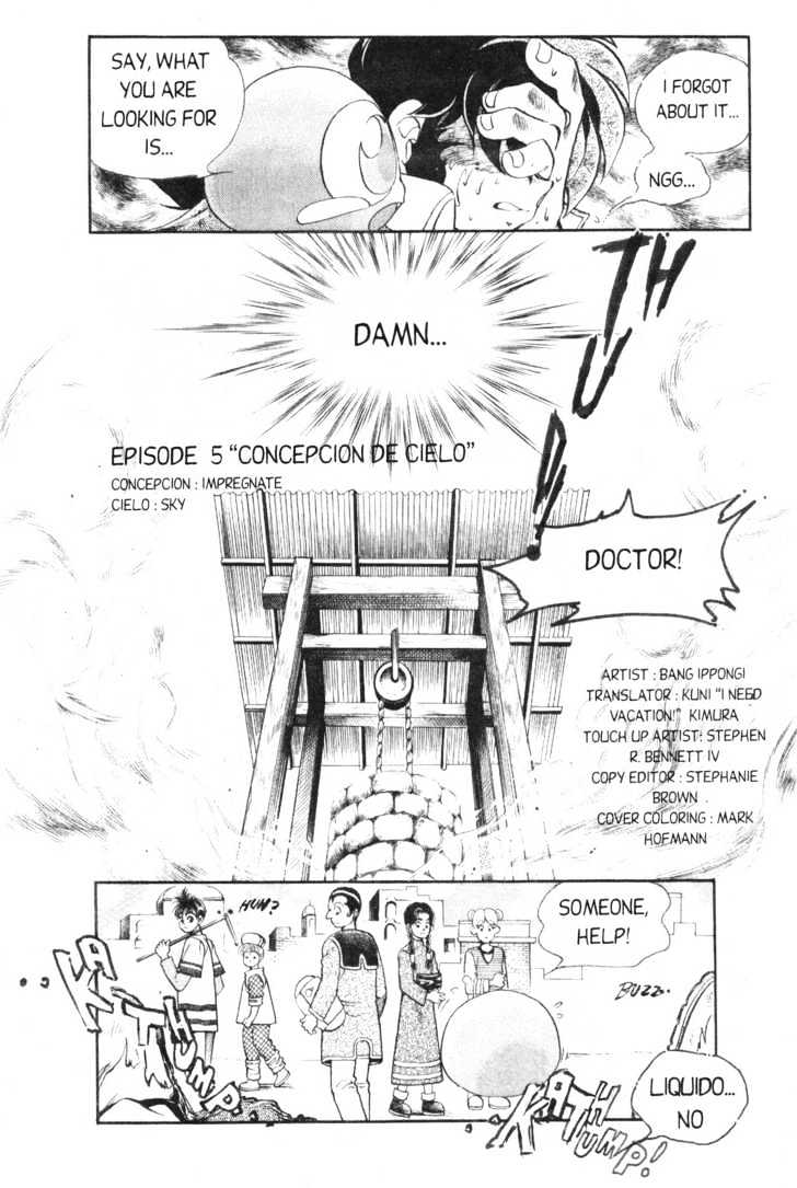 Doctor! Chapter 3 #4