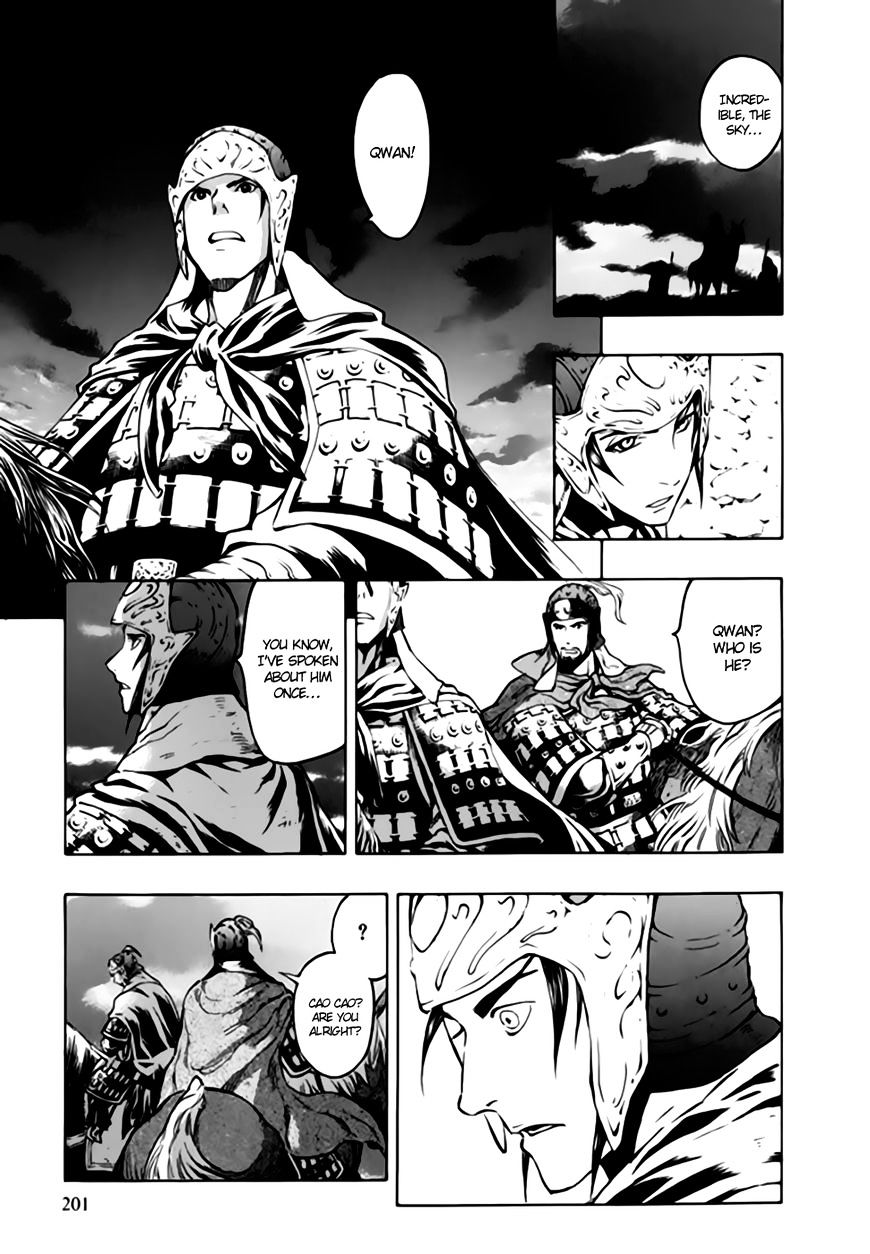 Qwan Chapter 44 #6