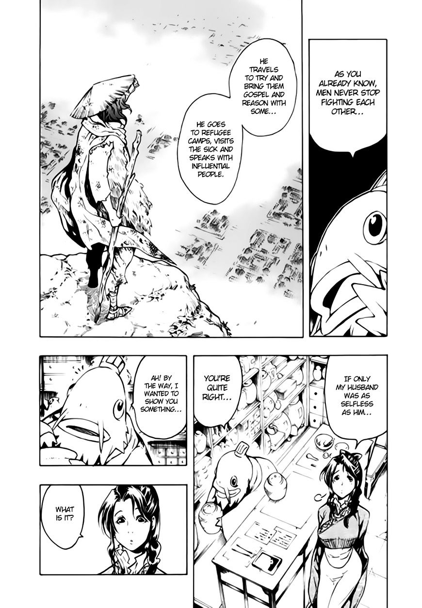 Qwan Chapter 44 #13