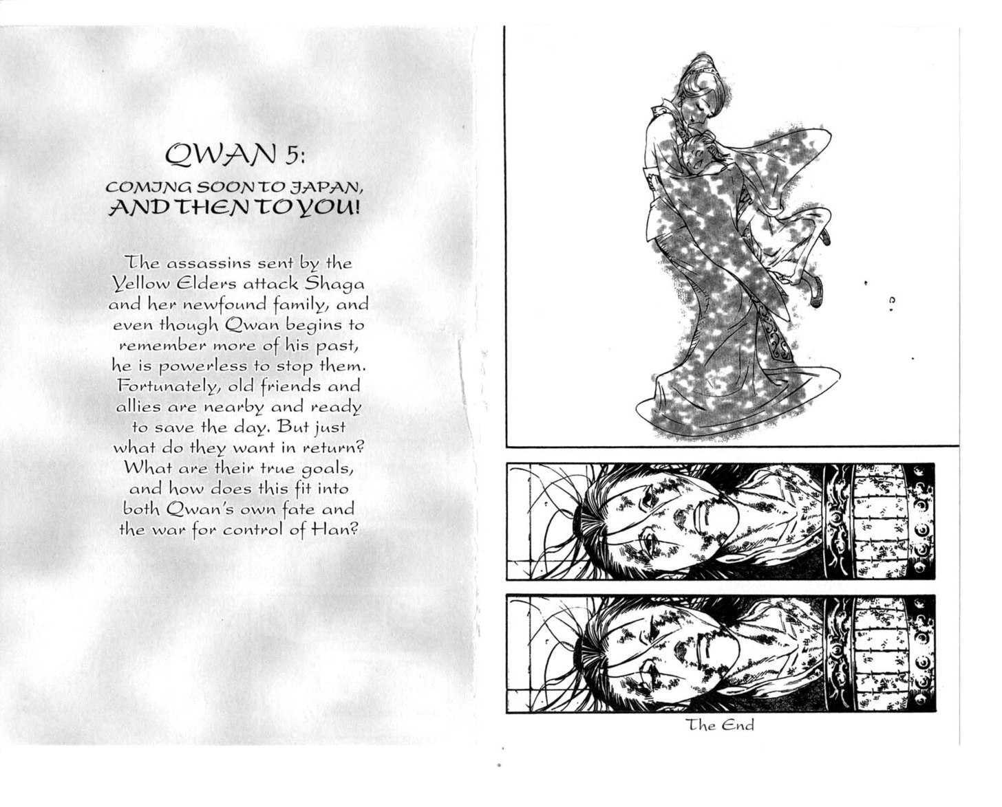 Qwan Chapter 4 #105