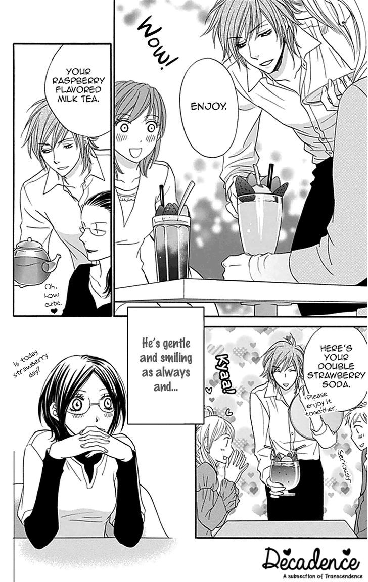 Biyaku Cafe Chapter 30 #3