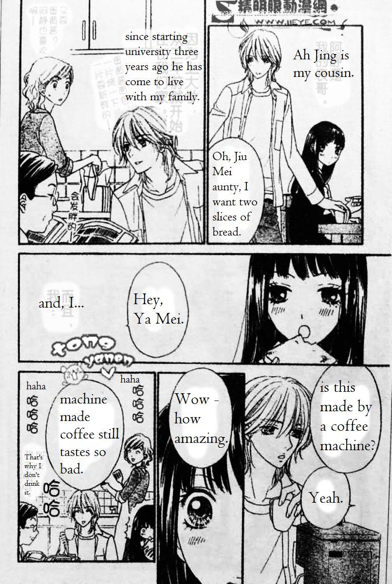 Biyaku Cafe Chapter 5 #7