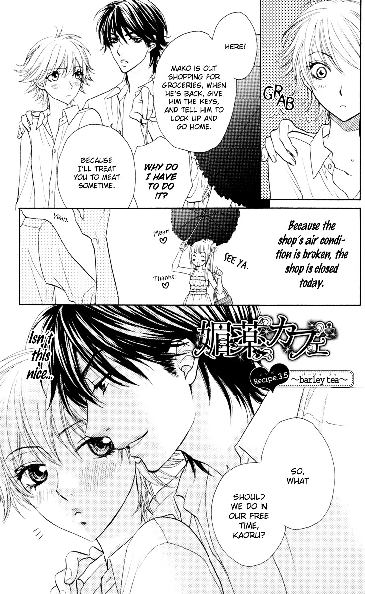 Biyaku Cafe Chapter 3.52 #6