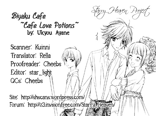 Biyaku Cafe Chapter 2 #1