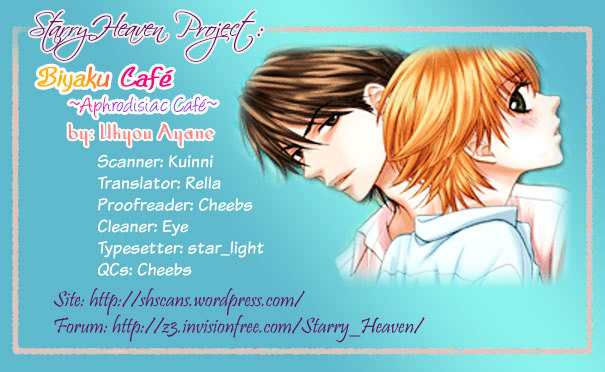 Biyaku Cafe Chapter 0 #59