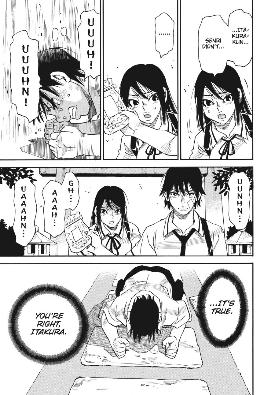 Yume De Mita Ano Ko No Tame Ni Chapter 47 #17