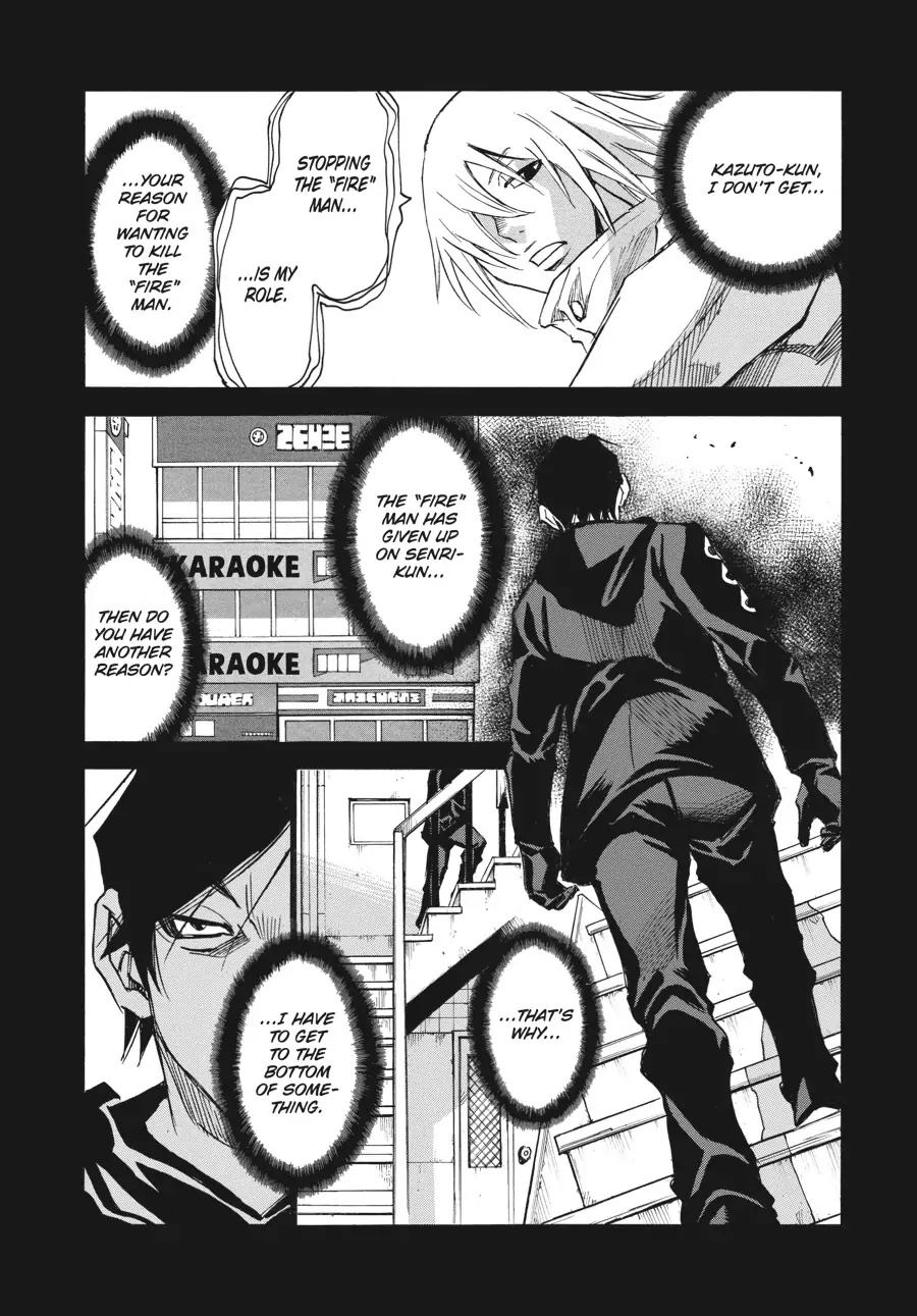 Yume De Mita Ano Ko No Tame Ni Chapter 46 #1