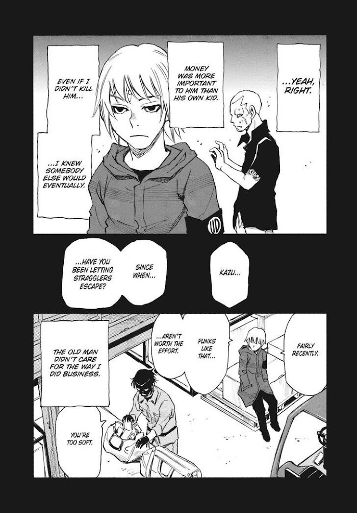 Yume De Mita Ano Ko No Tame Ni Chapter 36 #7