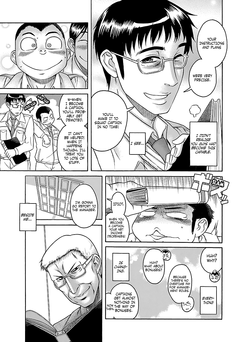 Happy Negative Marriage Chapter 24 #6