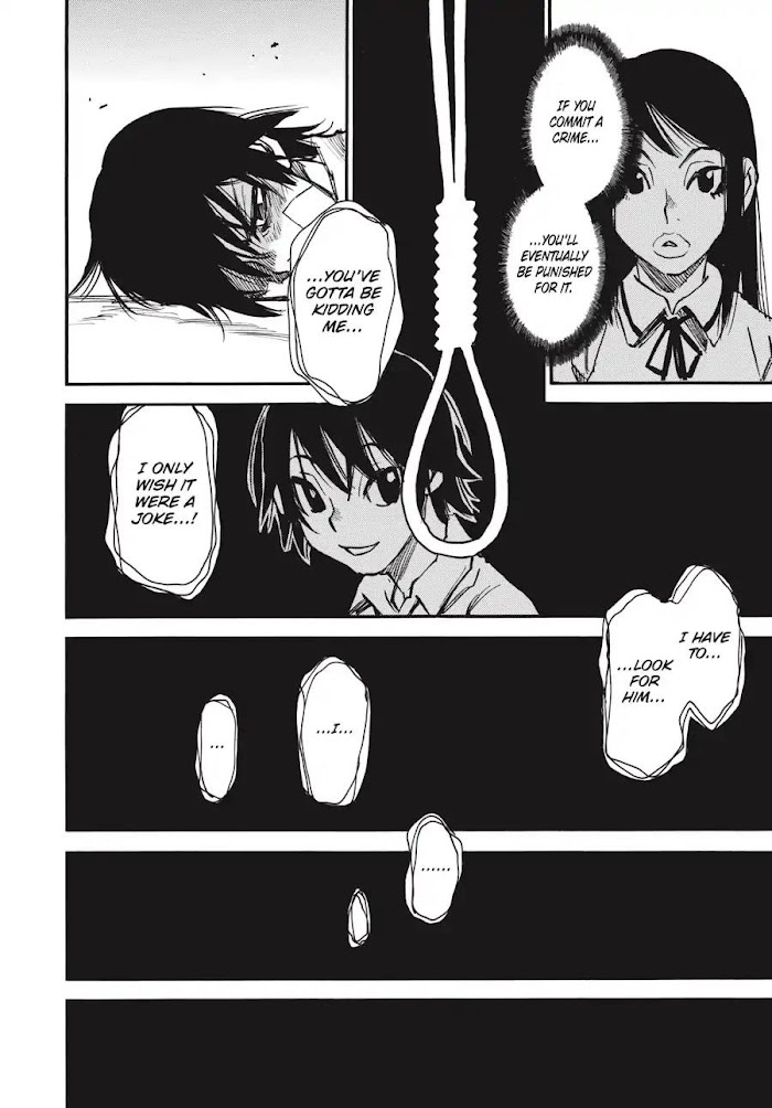 Yume De Mita Ano Ko No Tame Ni Chapter 12 #24