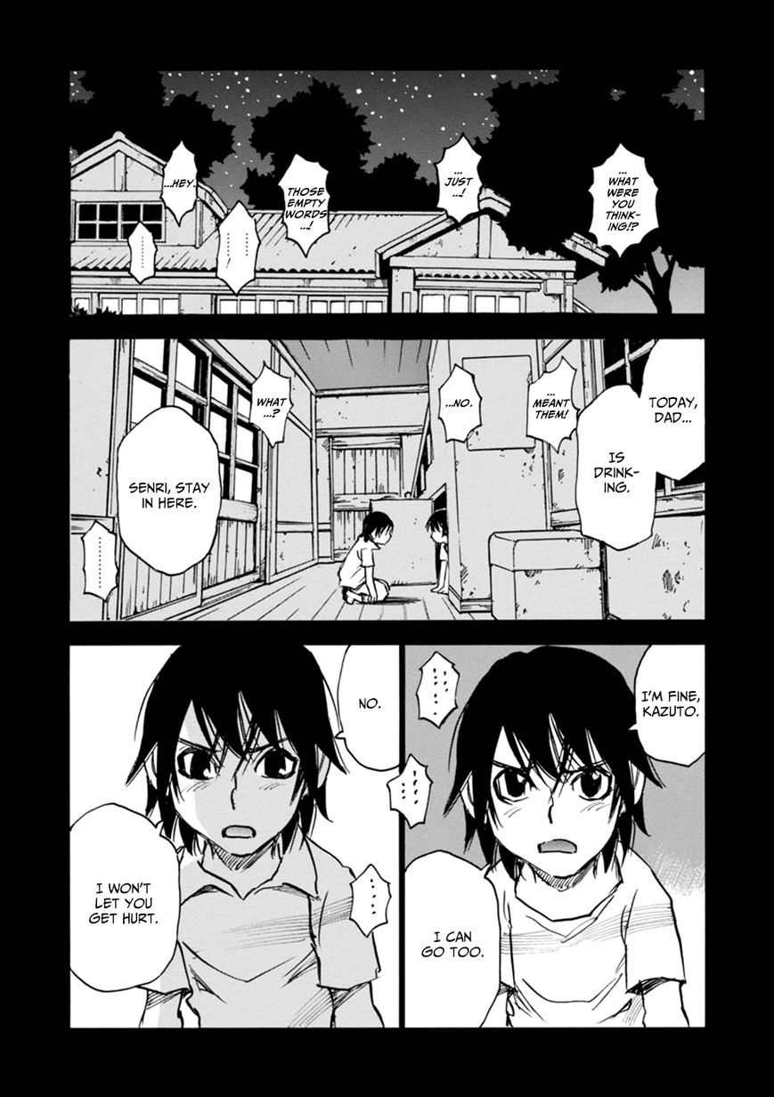 Yume De Mita Ano Ko No Tame Ni Chapter 2 #3