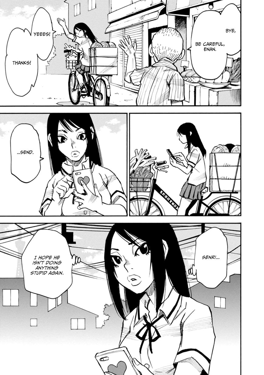 Yume De Mita Ano Ko No Tame Ni Chapter 2 #27