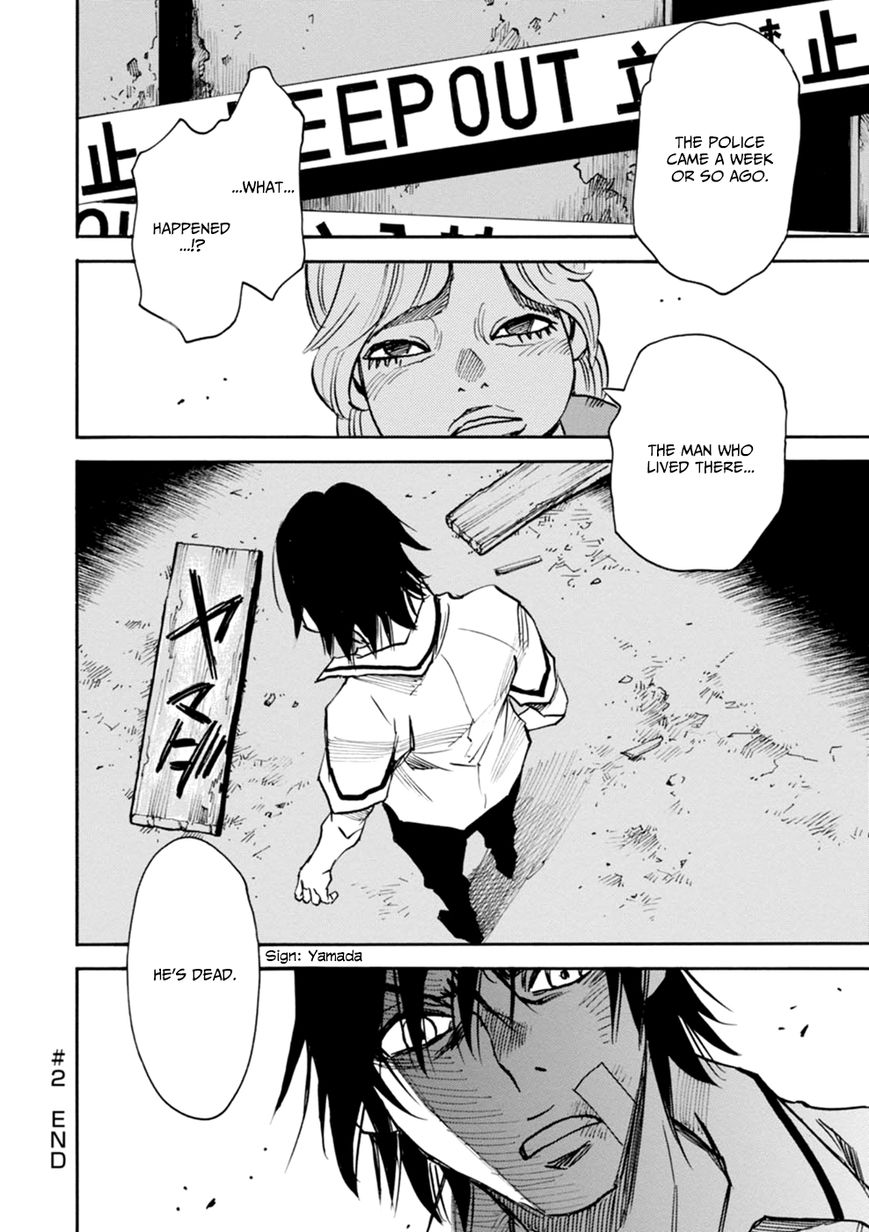 Yume De Mita Ano Ko No Tame Ni Chapter 2 #42