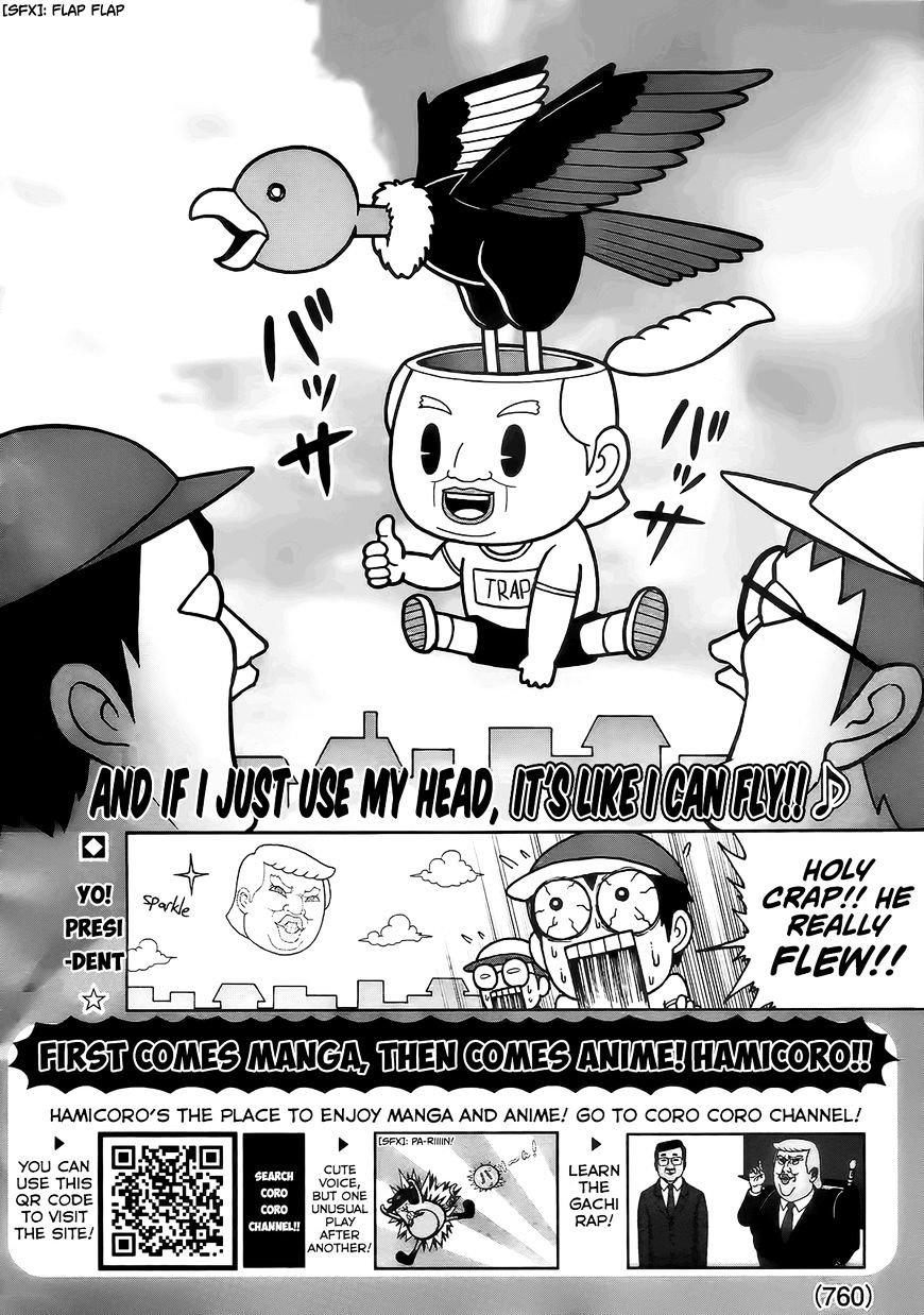 Yo! President Trap-Kun Chapter 1 #9