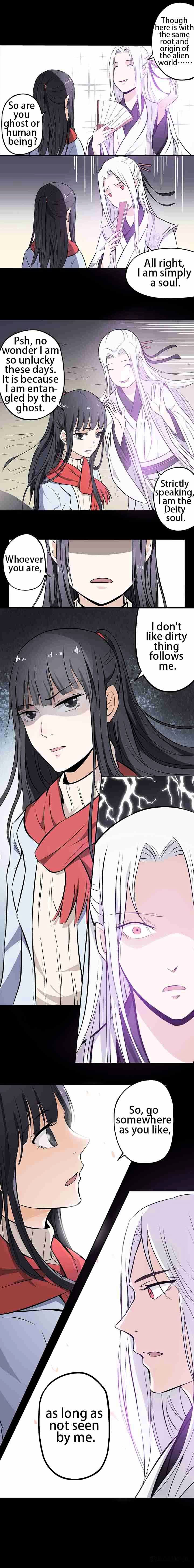 Yue Yin Shen Chapter 2 #4