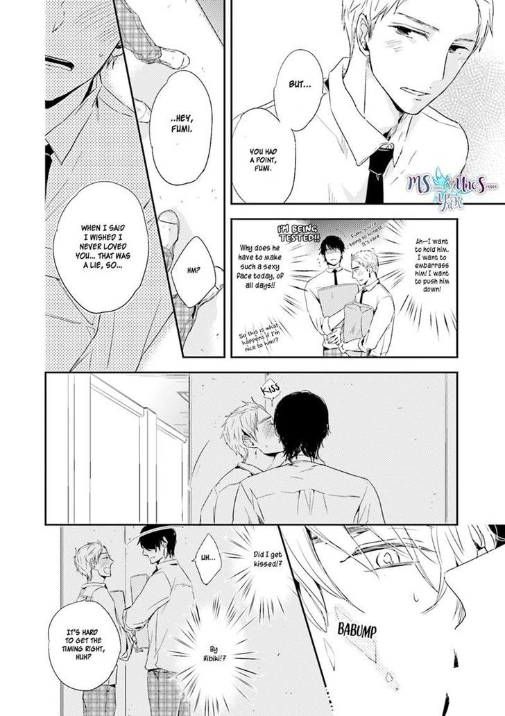 Kiss Mo Dekinakatta Chapter 4 #14