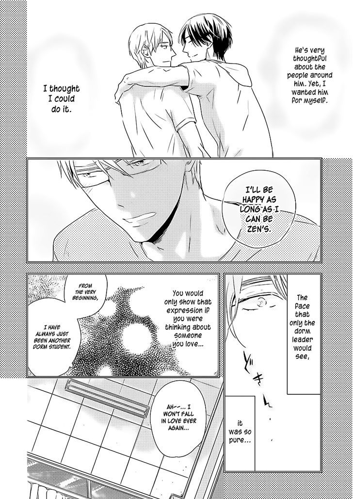 Kiss Mo Dekinakatta Chapter 1 #10