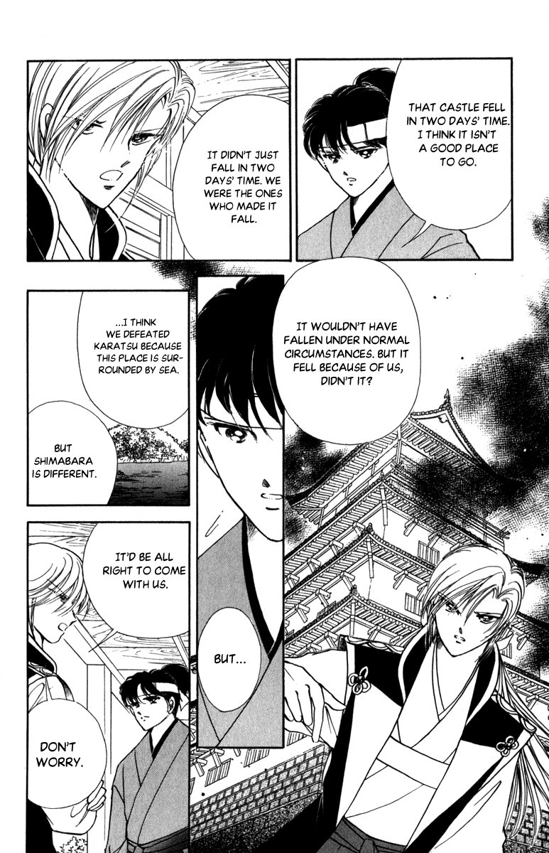 Amakusa 1637 Chapter 46 #24