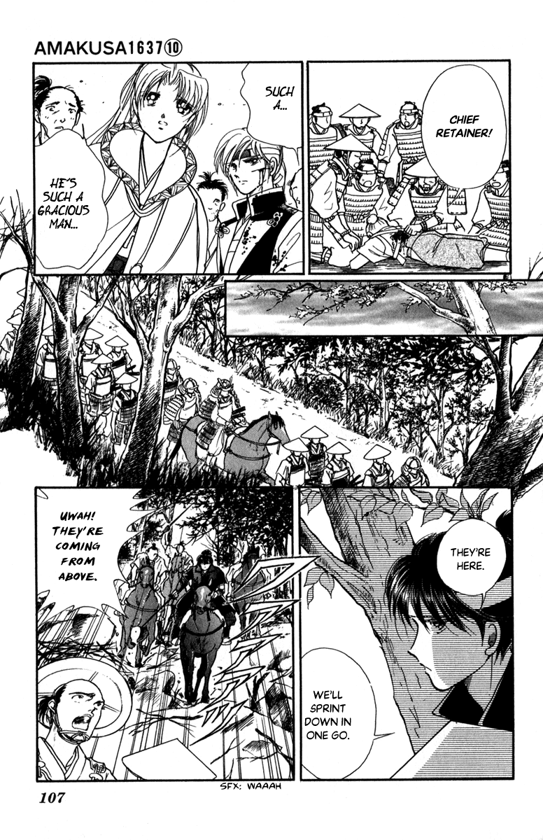 Amakusa 1637 Chapter 45 #31