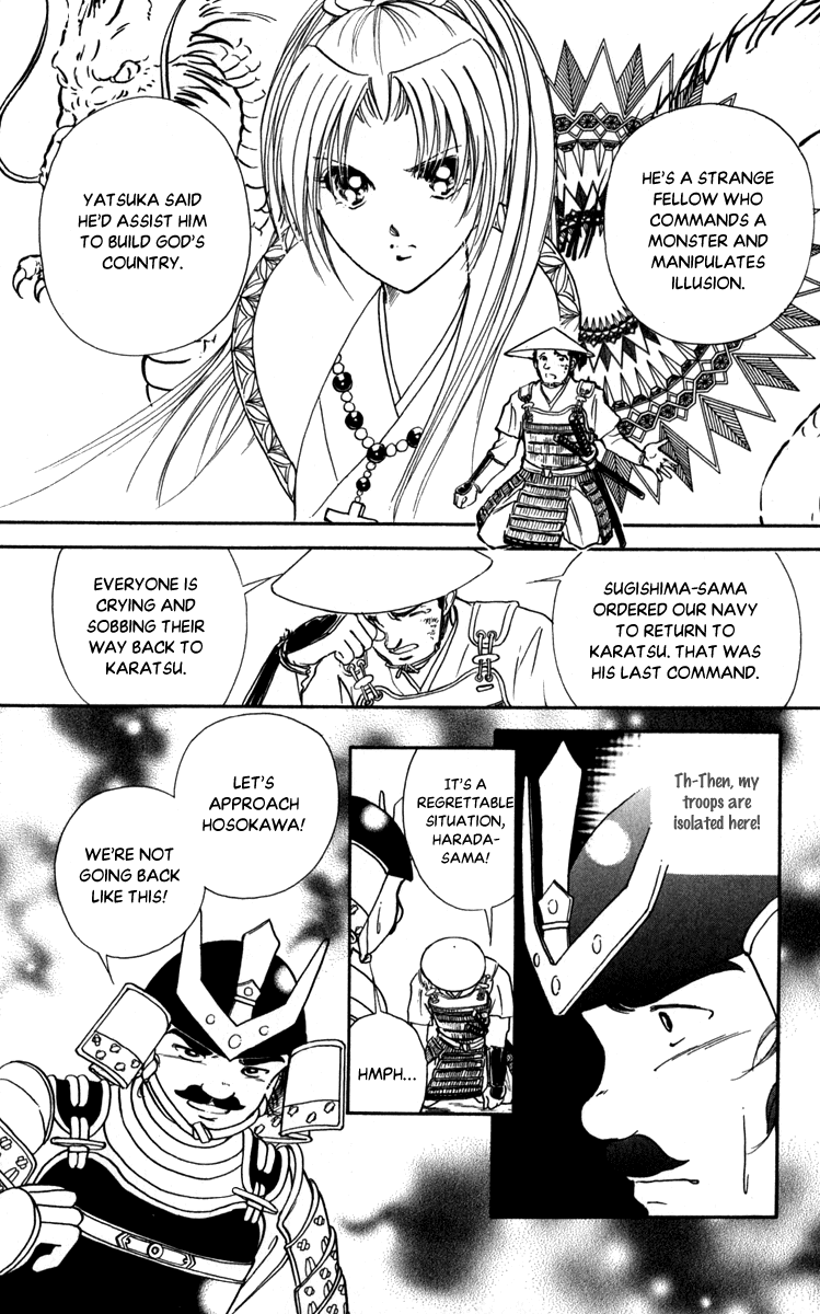 Amakusa 1637 Chapter 45 #34