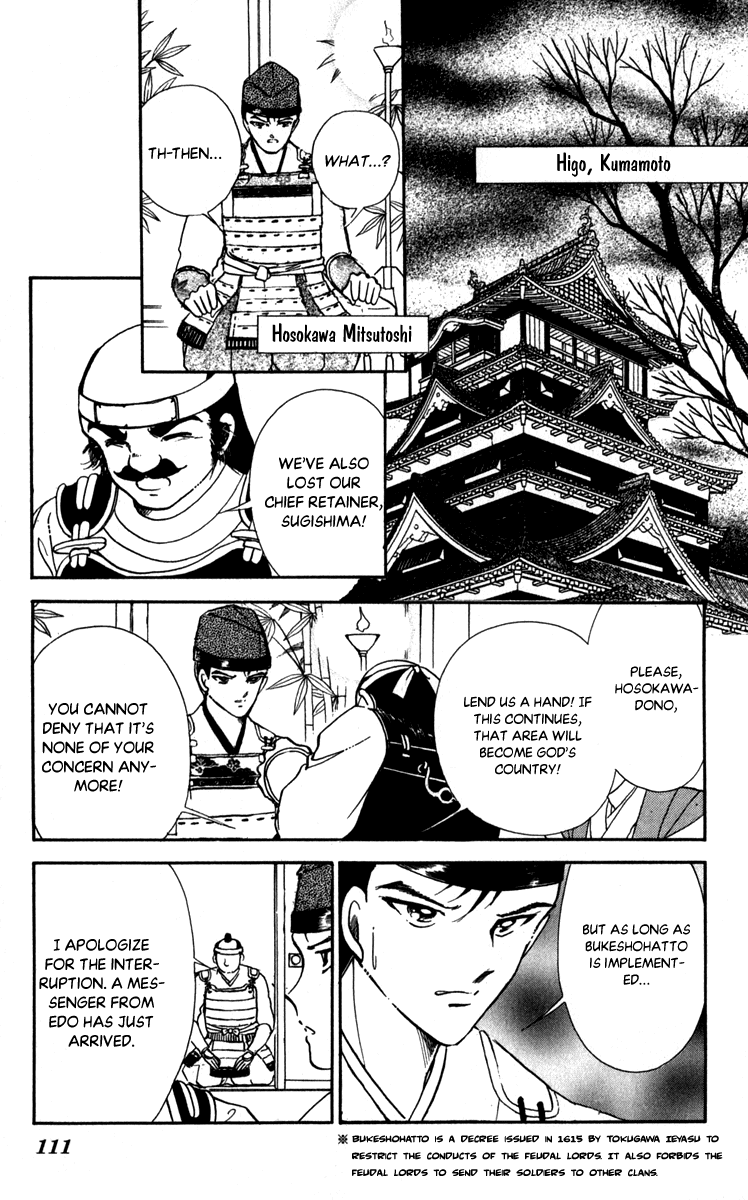 Amakusa 1637 Chapter 45 #35