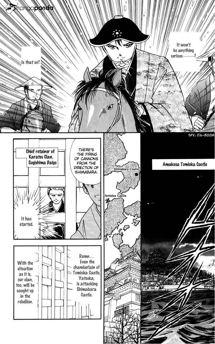 Amakusa 1637 Chapter 35 #5