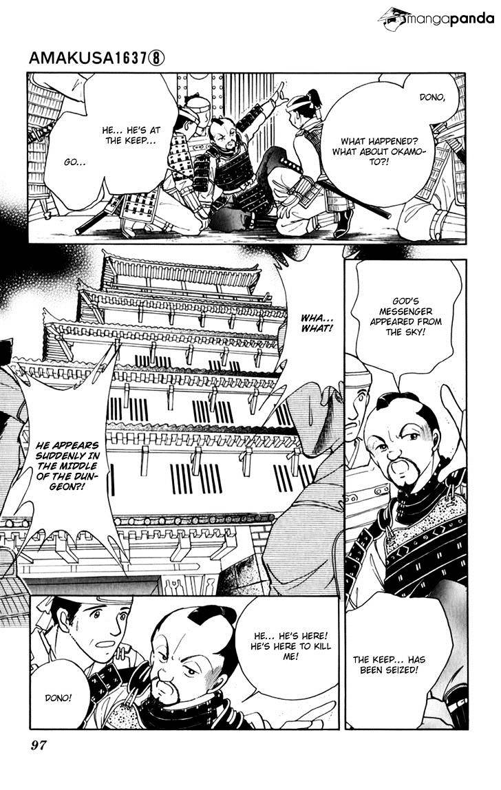 Amakusa 1637 Chapter 35 #20