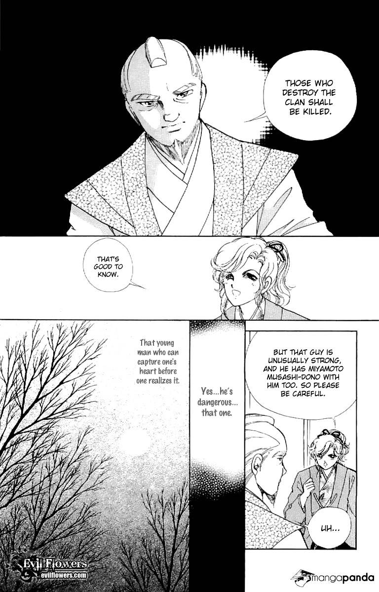 Amakusa 1637 Chapter 22 #33