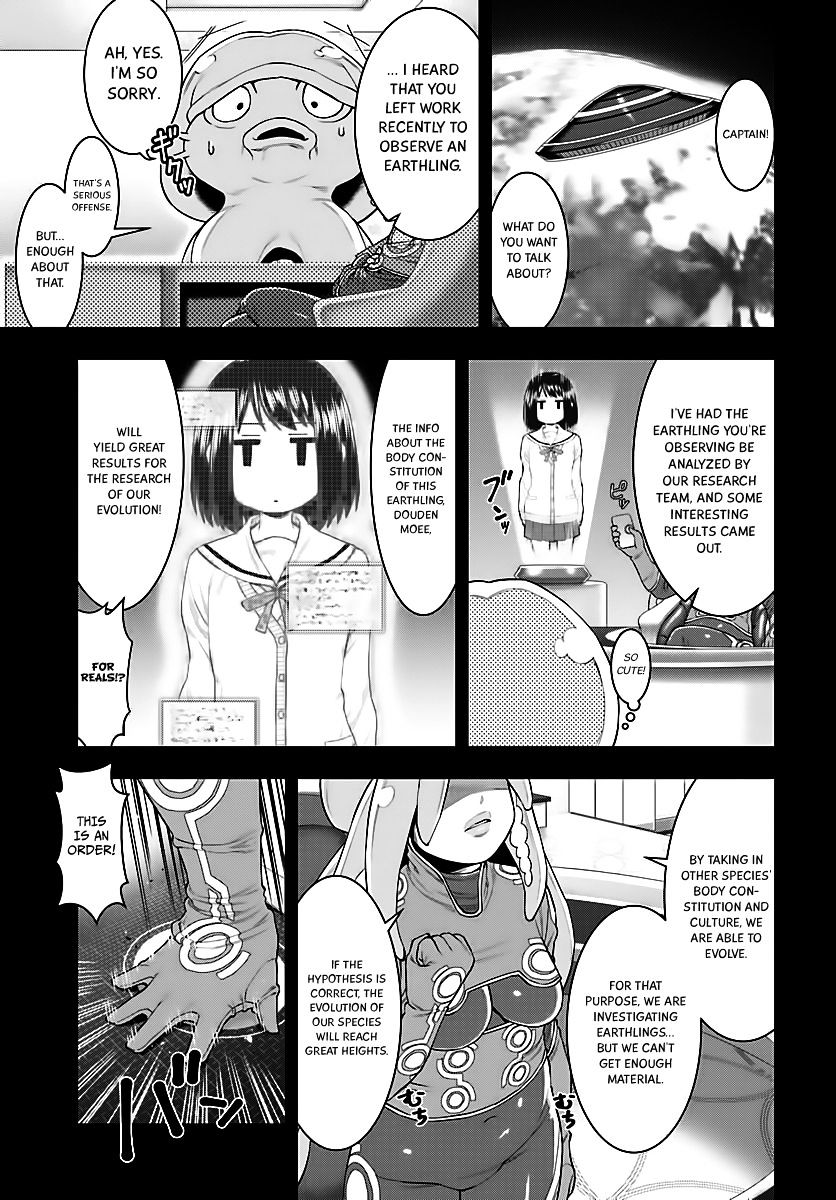 Moee-Chan Wa Ki Ni Shinai Chapter 3 #2