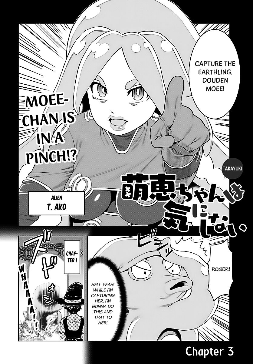 Moee-Chan Wa Ki Ni Shinai Chapter 3 #3