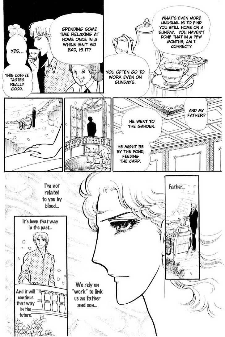 Glass Mask Chapter 22.6 #16