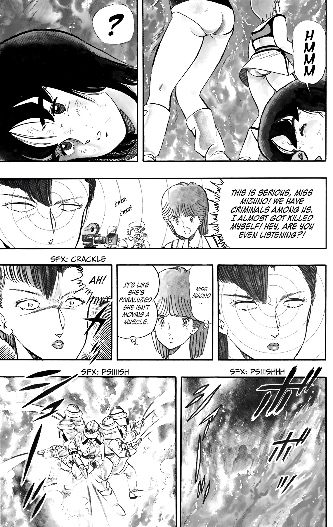 Wingman Chapter 39 #12