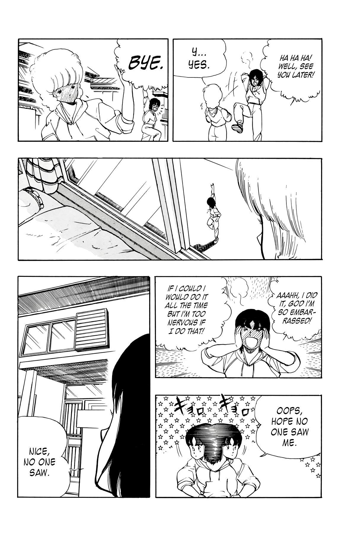 Wingman Chapter 42 #5