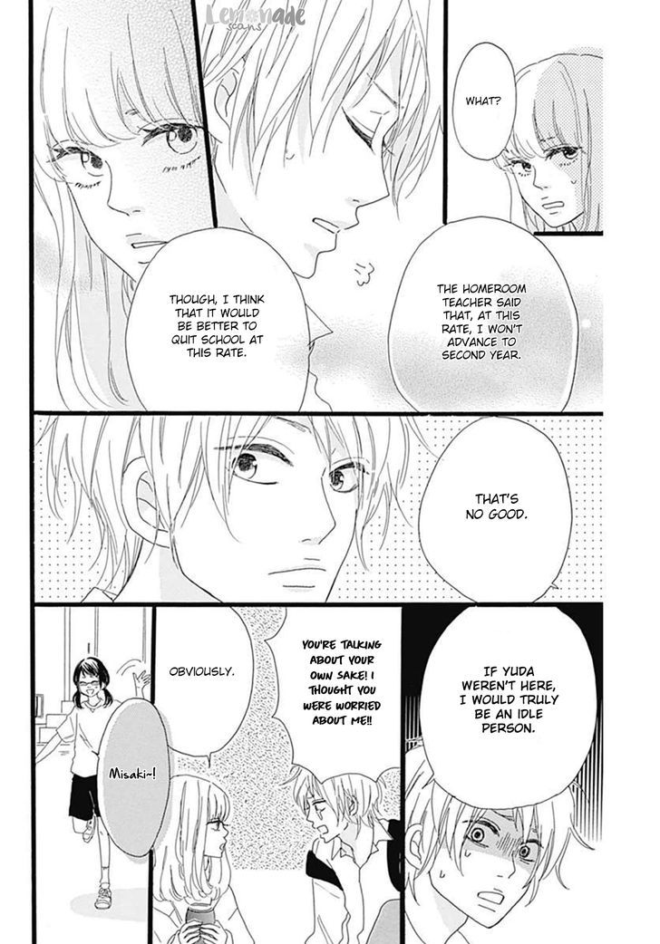 Houkago Melancholy Chapter 1 #6