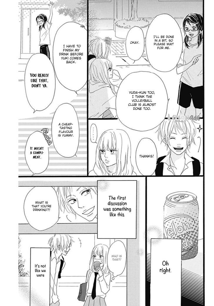 Houkago Melancholy Chapter 1 #7