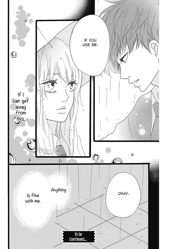 Houkago Melancholy Chapter 1 #44