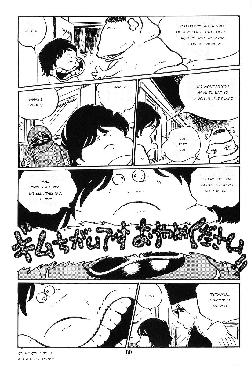 Ginga Tetsudou 999 Chapter 81 #28