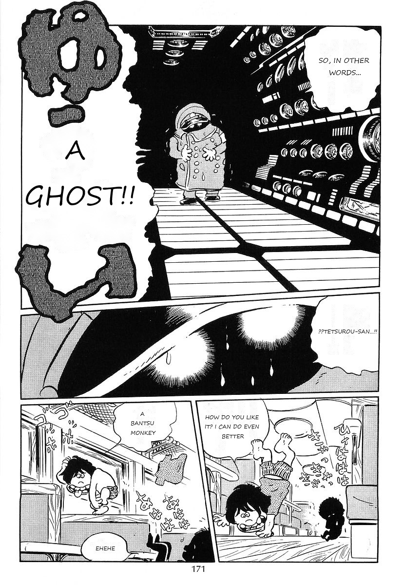 Ginga Tetsudou 999 Chapter 75 #39