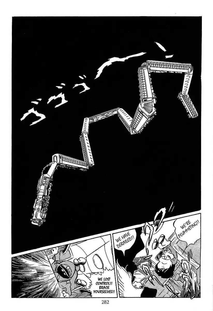 Ginga Tetsudou 999 Chapter 22 #7